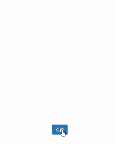 snow-plugin-demo.gif